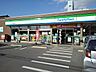 周辺：【コンビニエンスストア】ファミリーマート久留米野中町店まで770ｍ