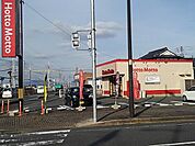 ほっともっと宮ノ陣店まで1290ｍ