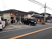【郵便局】田主丸船越郵便局まで1750ｍ