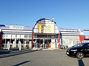 【レンタルビデオ】ゲオ明石魚住店まで350ｍ
