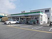 【コンビニエンスストア】ファミリーマート高津橋店まで450ｍ