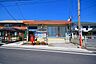 周辺：【郵便局】椎田八田郵便局まで450ｍ