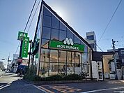 【その他】モスバーガールート176池田店まで400ｍ
