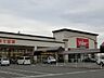 周辺：【スーパー】バロー 赤坂店まで350ｍ