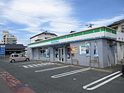 【コンビニエンスストア】ファミリーマートまで700ｍ