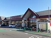 【スーパー】とりせん真岡店まで560ｍ