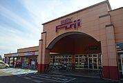 【スーパー】フジ竹原店まで600ｍ