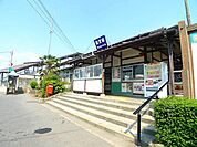 【駅】ＪＲ国定駅まで500ｍ