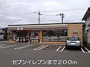【コンビニエンスストア】セブンイレブンまで200ｍ