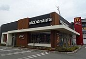 【その他】マクドナルドまで7500ｍ