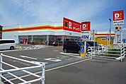 ダイレックス江北店まで850ｍ