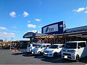 【ホームセンター】ナンバ　鴨方店まで1100ｍ