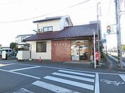 【郵便局】宝泉郵便局まで850ｍ