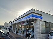 【コンビニエンスストア】ローソン 東野町一丁目店まで600ｍ
