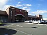 周辺：【スーパー】ベルシャイン　箕輪店まで1850ｍ