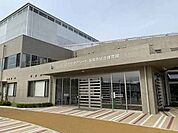 さわやかアリーナ総合体育館まで350ｍ