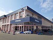 【スーパー】トライアルまで1200ｍ