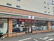 【コンビニエンスストア】セブンイレブン帯広西3条店まで450ｍ
