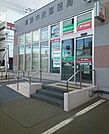 【郵便局】郵便局まで10ｍ