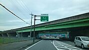 氷上ICまで800ｍ