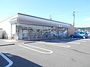 【コンビニエンスストア】セブンイレブン粟野西4丁目まで450ｍ
