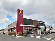 マクドナルド宇都宮西川田店まで550ｍ