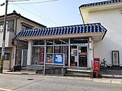 【郵便局】碧南大浜郵便局まで1200ｍ