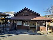 【駅】ＪＲ武豊線　亀崎駅まで1970ｍ