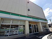 【コンビニエンスストア】ファミリーマート 入間グリーンまで700ｍ