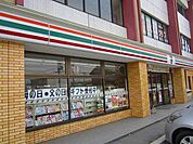 【コンビニエンスストア】セブンイレブン周南久米小前店まで600ｍ