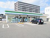 【コンビニエンスストア】ファミリーマート周南久米北店まで1000ｍ