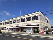 【郵便局】総社郵便局まで500ｍ