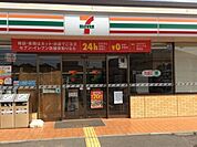 【コンビニエンスストア】セブンイレブン深谷南通り店まで500ｍ