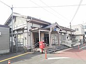 【駅】曽根駅まで2400ｍ
