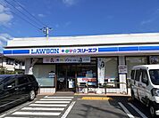【コンビニエンスストア】ローソン・スリーエフまで260ｍ