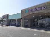 【スーパー】トミダヤ笠松店まで450ｍ