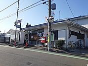 【郵便局】羽曳野高鷲郵便局まで231ｍ