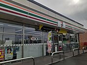 【コンビニエンスストア】セブンイレブン加須琴寄店まで700ｍ