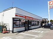 【コンビニエンスストア】セイコーマートしなだ店まで750ｍ
