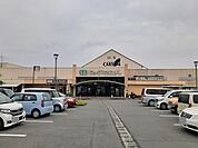 【スーパー】キャニオンまで2100ｍ