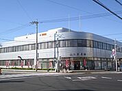 【郵便局】北本郵便局まで800ｍ
