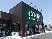 【スーパー】コープふくしま瀬上店まで1200ｍ