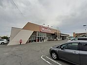 【スーパー】マックスバリュ友沢店まで350ｍ