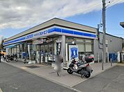 【コンビニエンスストア】ローソンまで619ｍ