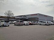 【ホームセンター】ハンズマン国分店まで240ｍ
