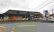 【その他】カレーハウスCoCo壱番屋市原まで450ｍ