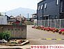 周辺：【幼稚園】愛歩保育園まで1000ｍ