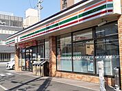 【コンビニエンスストア】セブンイレブン様まで170ｍ