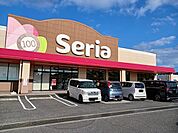 セリアコムプラザ笠岡店まで1310ｍ