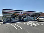 【コンビニエンスストア】セブンイレブン甲府貢川2丁目店まで900ｍ